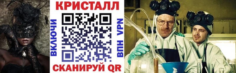 АМФЕТАМИН Розовый дарнет шоп Бикин