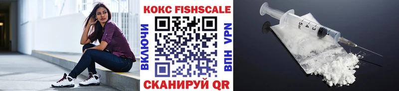 Кокаин Боливия Бикин