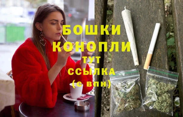 прущие крисы Балабаново