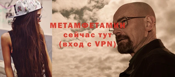 прущие крисы Балабаново