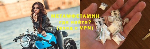 a pvp Балахна