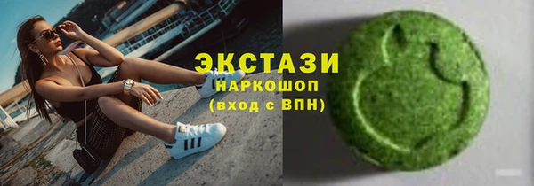 прущие крисы Балабаново