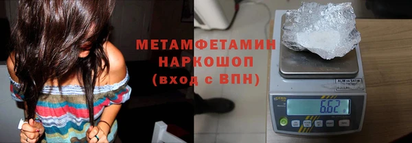 прущие крисы Балабаново