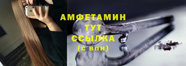 a pvp Балахна
