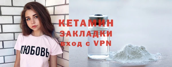 a pvp Балахна