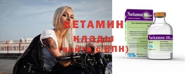 a pvp Балахна