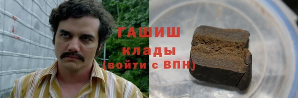 a pvp Балахна