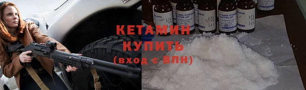 a pvp Балахна