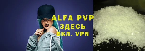 амфетамин Краснотурьинск