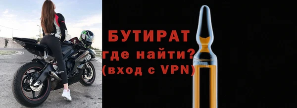 a pvp Балахна