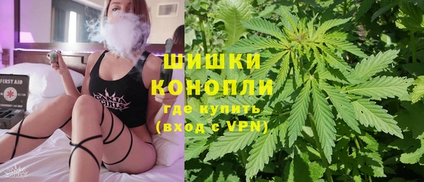 прущие крисы Балабаново