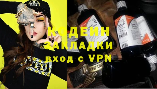 a pvp Балахна