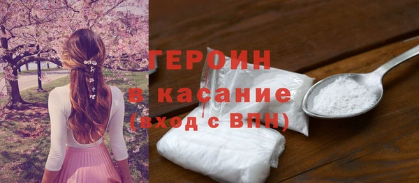 прущий лед Кулебаки