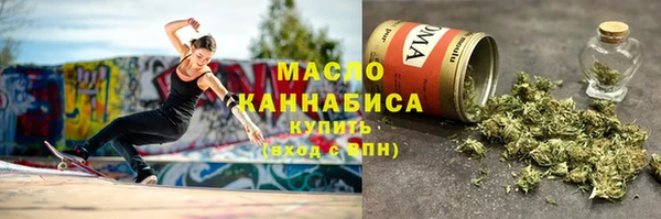 прущие крисы Балабаново