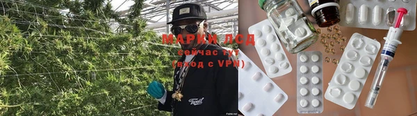 a pvp Балахна