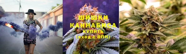 гидра Куйбышев