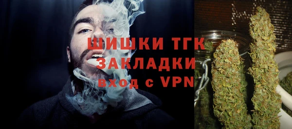 прущие крисы Балабаново